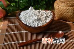 野葛根粉能丰胸吗,葛根粉可以丰胸吗 葛根粉怎么吃丰胸