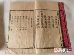 光绪六年是公元多少年,清朝光绪年间是那年到哪年?