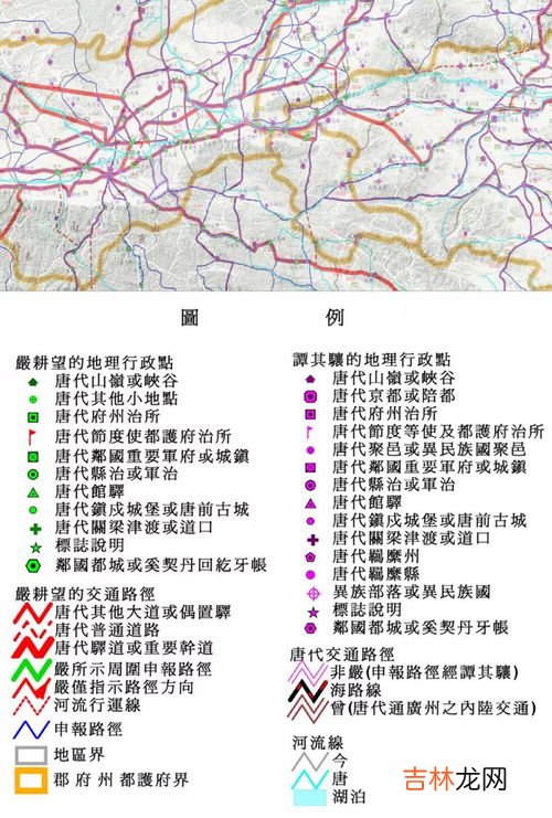 唐朝宵禁是几点到几点,古代的宵禁制度从何开始？为什么会有宵禁制度？