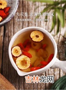桂圆枸杞红枣泡水喝的功效与作用,喝桂圆红枣枸杞茶有什么好处 桂圆红枣枸杞泡水有什么功效