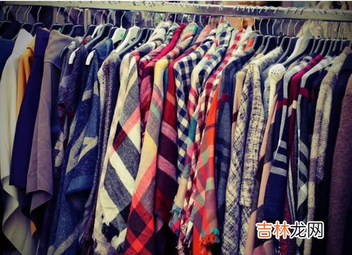 旧衣服怎么处理,不要的衣服怎么处理