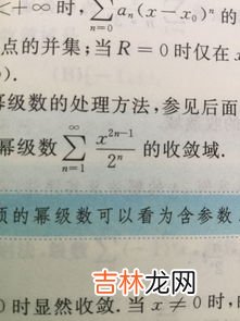 口取纸为什么叫口取纸,小标签纸为什么叫口取纸？
