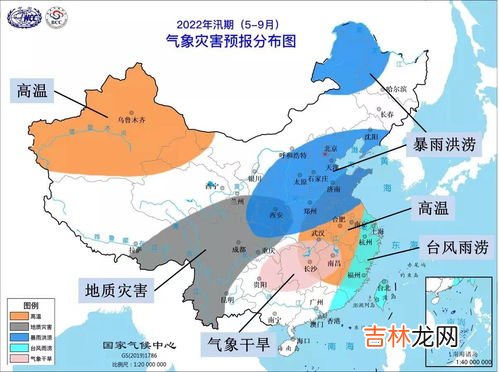 悉尼气候类似中国哪里,澳洲 和中国哪个地区 的温度 差不多