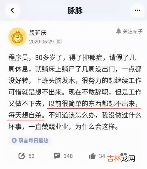 及时止损的意思,及时止损意思