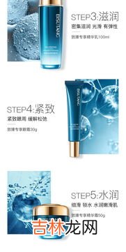 多肽蛋白片作用,胶原多肽有什么作用和功效？