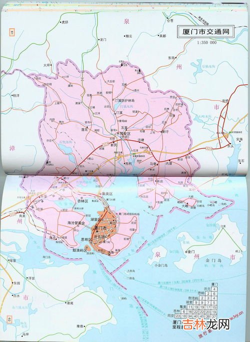 厦门在中国的地图上哪个位置,厦门在哪里在哪个省份