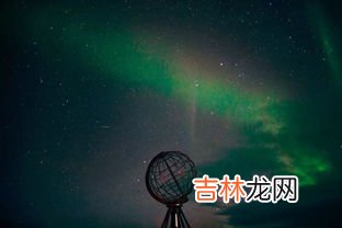 极光是在极昼还是极夜,北极极昼和极光是怎么回事