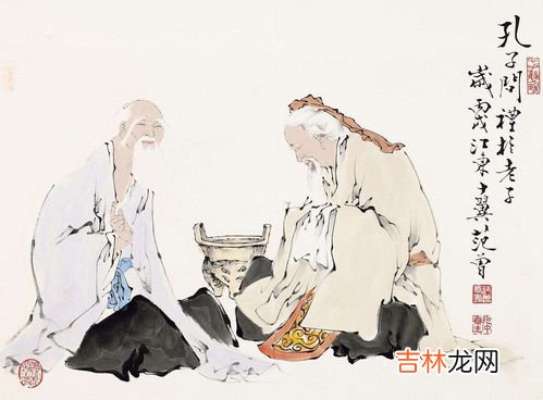 老子与孔子谁境界高,孔子和老子哪个地位高