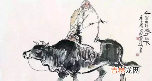 老子与孔子谁境界高,孔子和老子哪个地位高