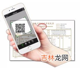 扫一扫识别手表鉴定,有没有识别手表的扫一扫