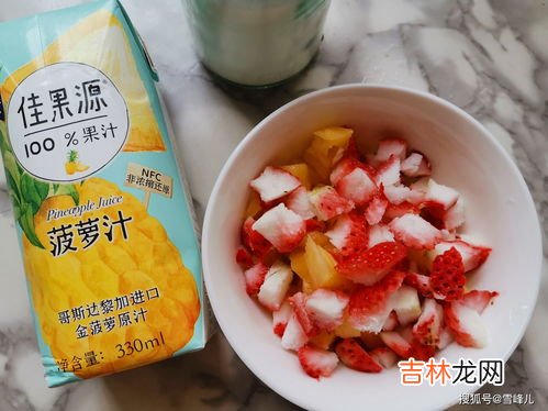 白凉粉一般在超市哪里买,白凉粉一般在超市哪里买