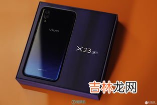 vivox23幻彩版左边的键是干嘛的,vivo左键功能在哪设置 具体怎么操作