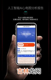 为什么不建议戴智能手表,为什么不买智能手表