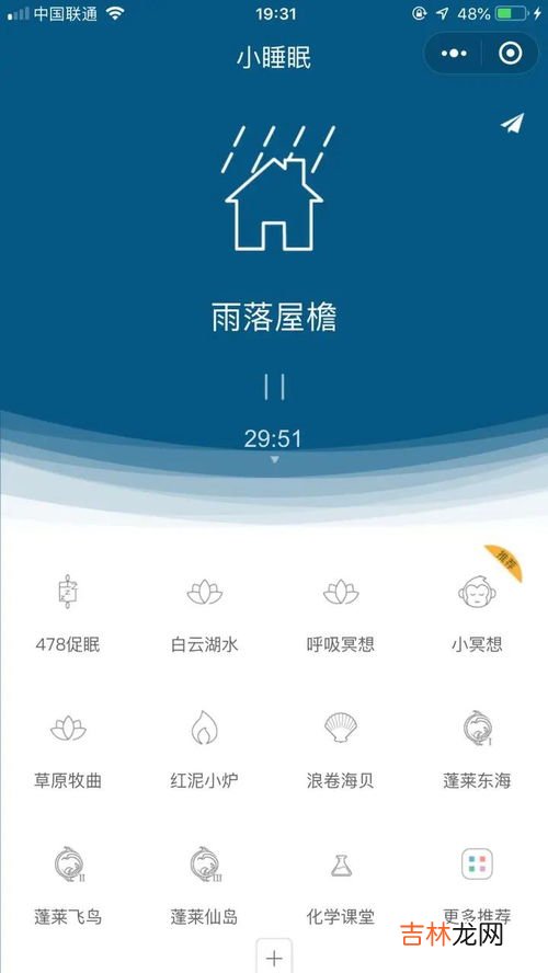 为什么不建议戴智能手表,为什么不买智能手表