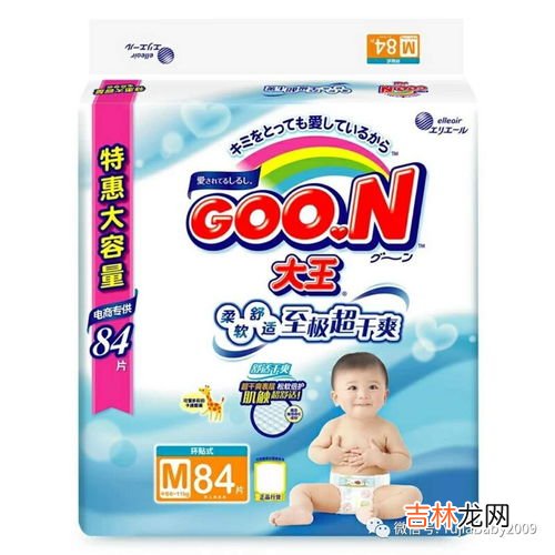 康恩贝维e怎么样,维e胶囊哪个牌子最好