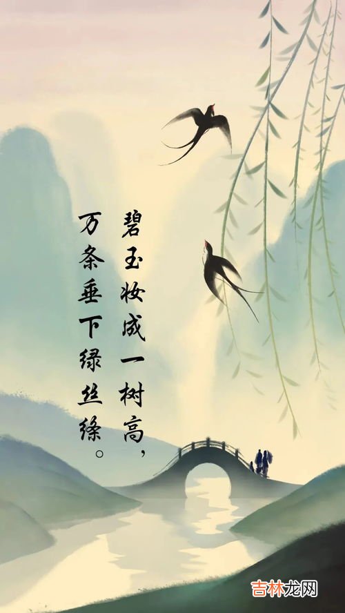 故人送别往往会折柳相送是因为什么,古人互相送别的时候，为什么要“折柳”呢？