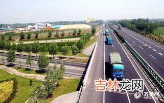 国庆节高速公路免费吗,国庆节高速免费吗?