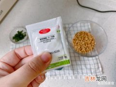 豆腐渣成分是什么,豆渣沤的肥主要成份是什么