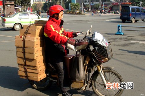 快递员能知道我买的什么东西吗,京东快递员他们知道我买的是什么吗?