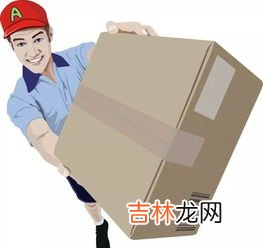 快递员能知道我买的什么东西吗,京东快递员他们知道我买的是什么吗?