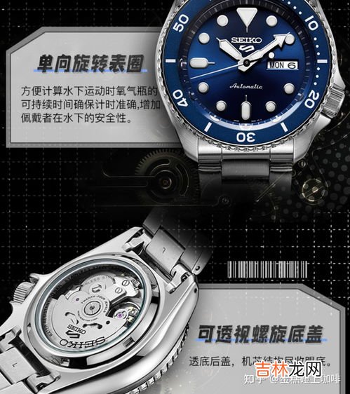 两千左右的男表哪个品牌好,想买个手表自己戴，2000左右的，请问什么牌子好？