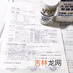 太田胃散主治什么胃病,太田胃散能治胃炎吗？胃炎吃太田胃散有效吗？