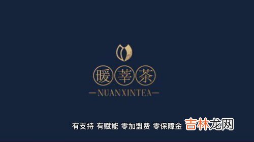 中国老字号茶叶品牌大全 北京普洱茶品牌排行榜,国内茶叶老字号排名
