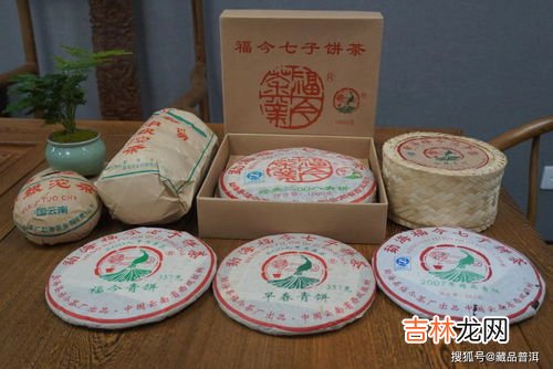 中国老字号茶叶品牌大全 北京普洱茶品牌排行榜,国内茶叶老字号排名