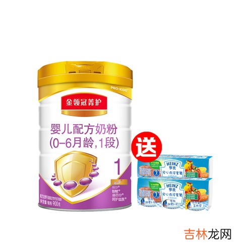 金领冠菁护的卖点是什么,婴幼儿奶粉品牌名次榜中,金领冠菁护怎么样?