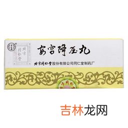 辟谷丸中药配方,辟谷是什么都不吃吗?辟谷有科学依据吗
