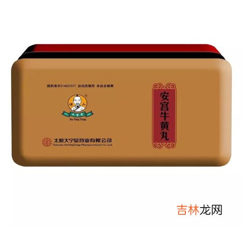辟谷丸中药配方,辟谷是什么都不吃吗?辟谷有科学依据吗