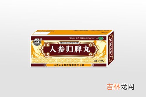 辟谷丸中药配方,辟谷是什么都不吃吗?辟谷有科学依据吗