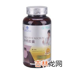 石榴籽胶囊功效与作用,bechi石榴籽胶囊好吗