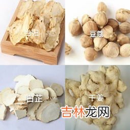 白扣在香料中的作用及用量,白扣在香料中的作用及用量