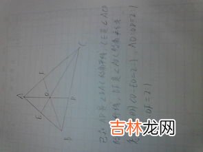 三角里有个7可以放热水吗,塑料杯底 上是三角形数字7，说含有双酚A 能否盛热水 或开水