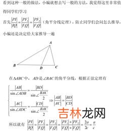 三角里有个7可以放热水吗,塑料杯底 上是三角形数字7，说含有双酚A 能否盛热水 或开水