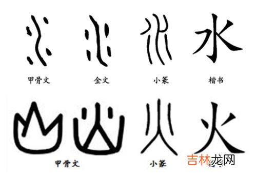 嘉字取名的寓意和象征,嘉字取名的寓意和象征 和嘉字搭配最佳组合男孩名字