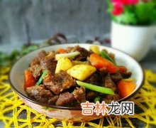 炖肉炖的太咸怎么挽回,炖肉太咸了怎么办