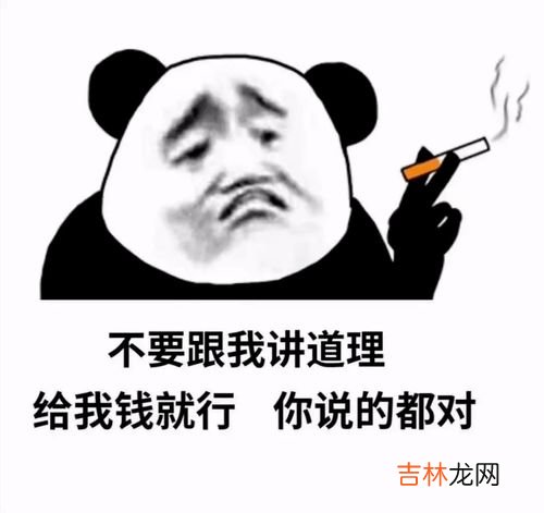 开始搬砖是什么意思,早呀,宝。又开启了搬砖模式了[委屈]什么意思