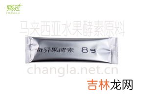 b365酵素粉怎么喝,酵素粉用热水还是凉水冲泡 酵素粉能用开水冲吗