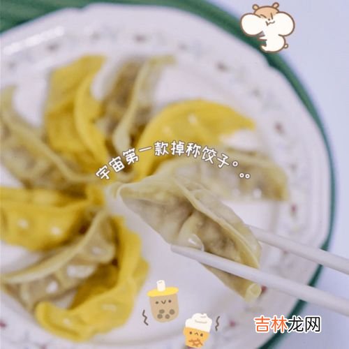 冬至和立冬哪个吃饺子,冬至吃饺子还是立冬吃饺子