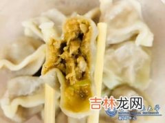 冬至和立冬哪个吃饺子,冬至吃饺子还是立冬吃饺子