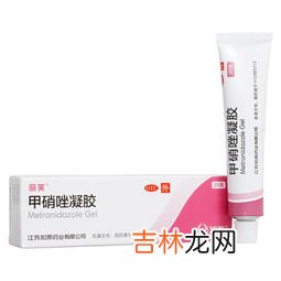 甲硝唑凝胶是抗生素吗,甲硝唑凝胶能去痘痘吗