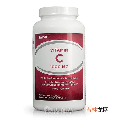 gnc胶囊怎么吃,gnc蓝莓胶囊什么时候吃?