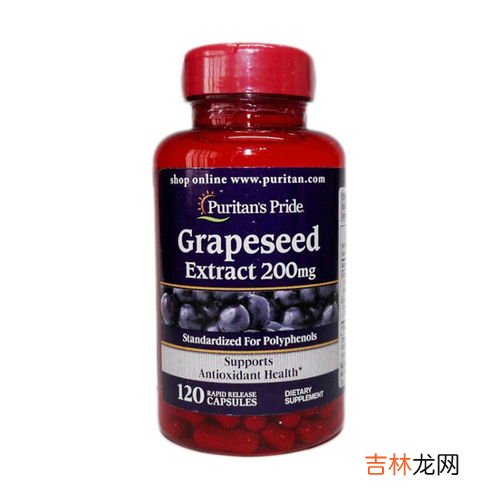葡萄籽能直接吃吗,葡萄籽到底能不能直接吃？？？
