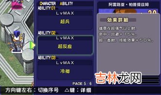 阿里路亚什么意思,阿里路亚是什么意思?