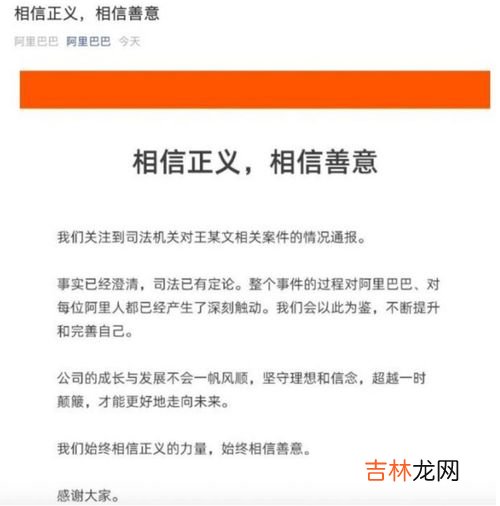 阿里路亚什么意思,阿里路亚是什么意思?