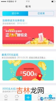 阿里路亚什么意思,阿里路亚是什么意思?