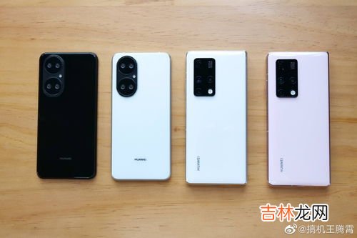 华为webview要不要打开,华为手机老跳出来webview