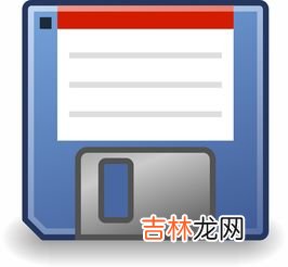 1.2mb软盘可以存储多少个汉字,1.2MB软盘大约可以存放多少个汉字？